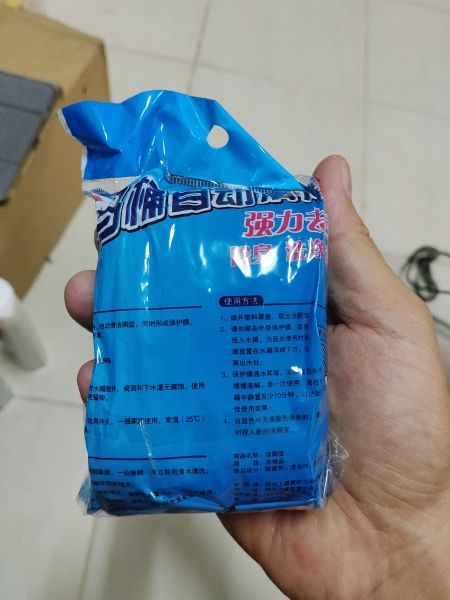 Buyer review image 1