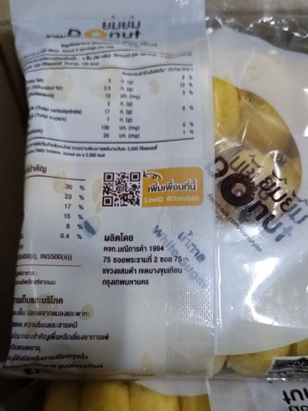 Buyer review image 3