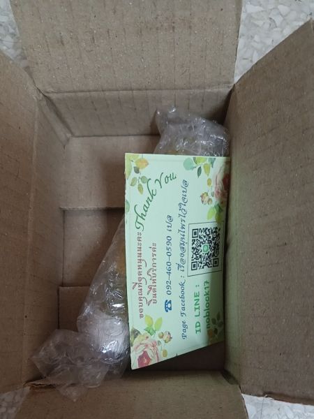 Buyer review image 1