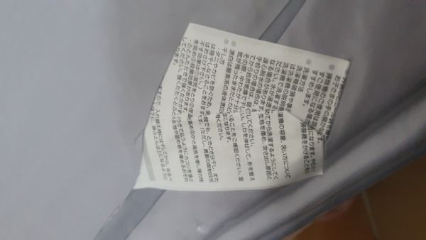 Buyer review image 2