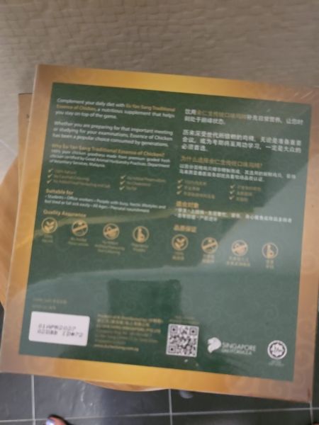 Buyer review image 2