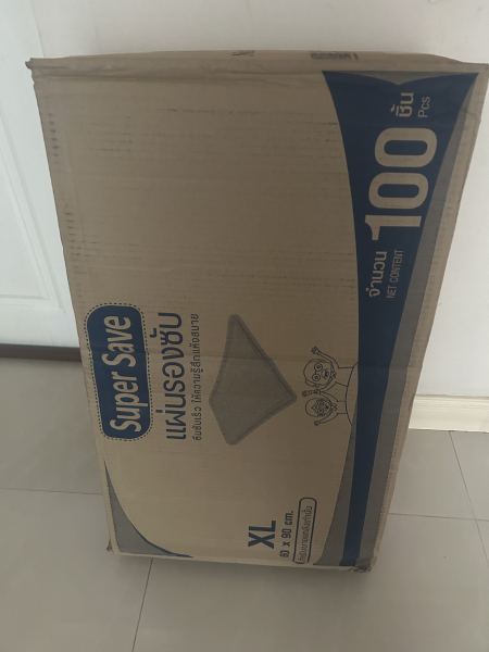 Buyer review image 2