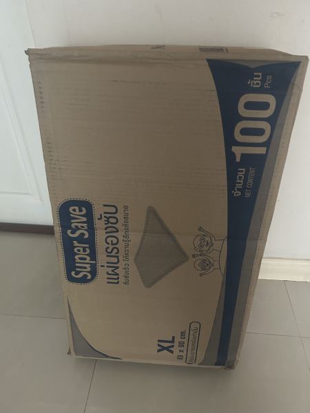 Buyer review image 3