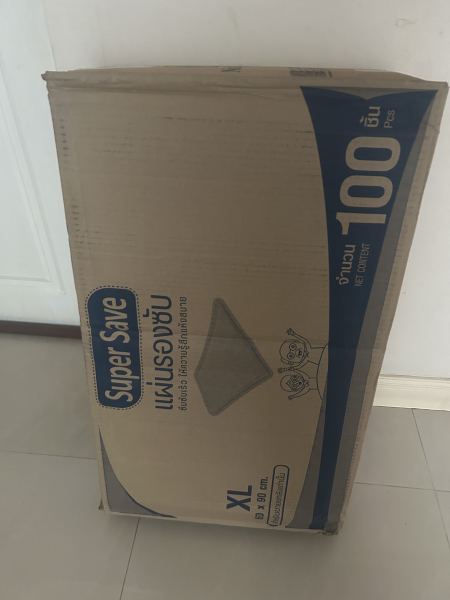 Buyer review image 4