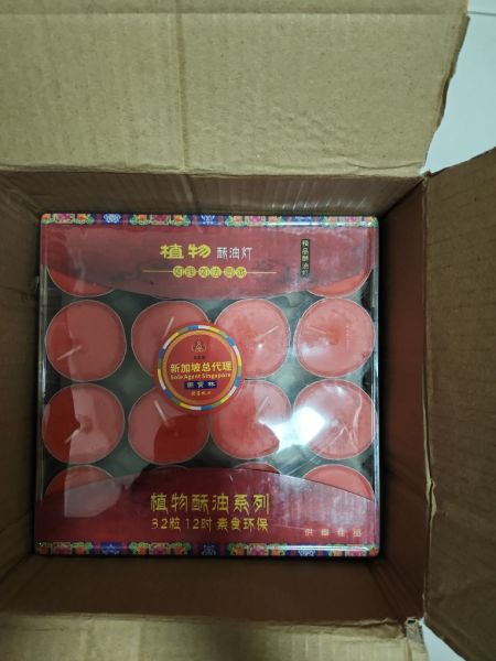 Buyer review image 3
