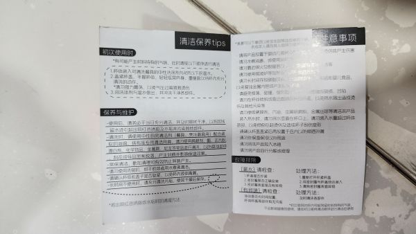 Buyer review image 3