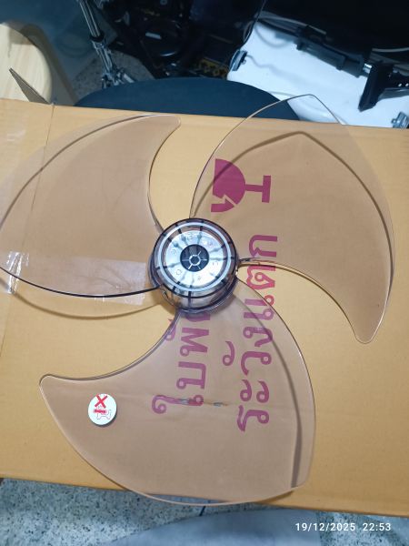 Buyer review image 3