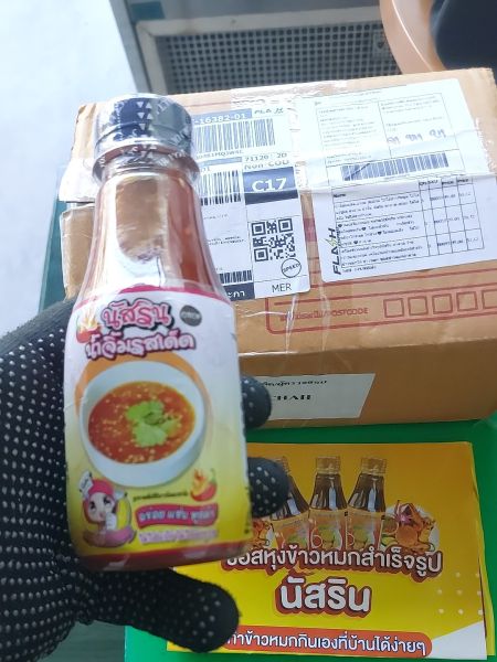 Buyer review image 2