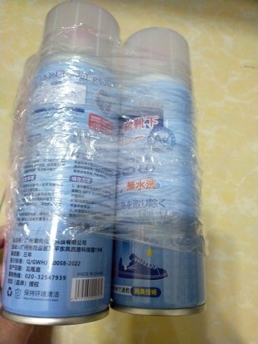 Buyer review image 1