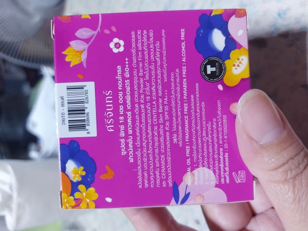 Buyer review image 2