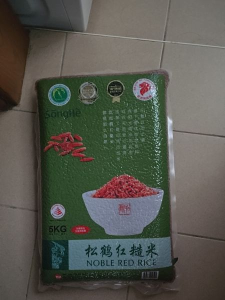 Buyer review image 1