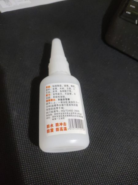 Buyer review image 2