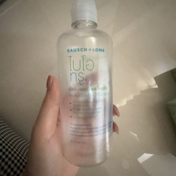 Buyer review image 3