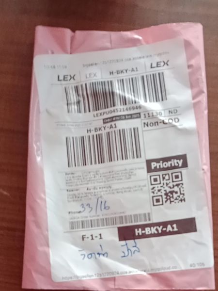 Buyer review image 1