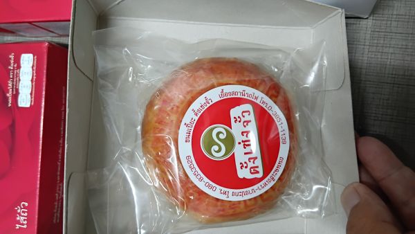 Buyer review image 3