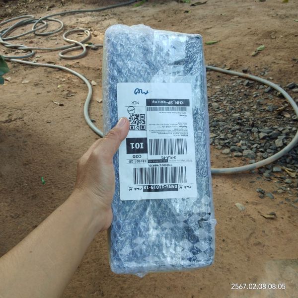 Buyer review image 1