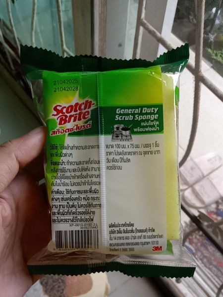 Buyer review image 2
