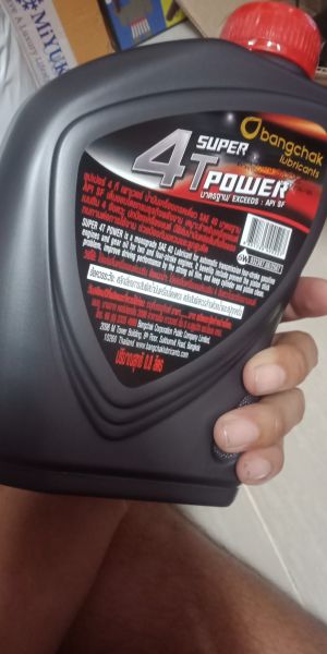 Buyer review image 2
