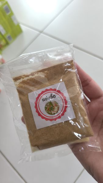 Buyer review image 2