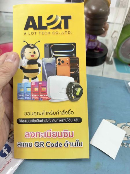 Buyer review image 4