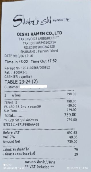 Buyer review image 4