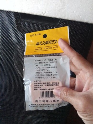 Buyer review image 2