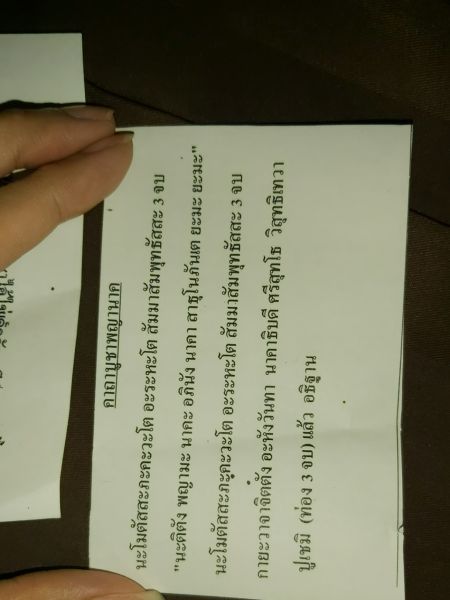 Buyer review image 3
