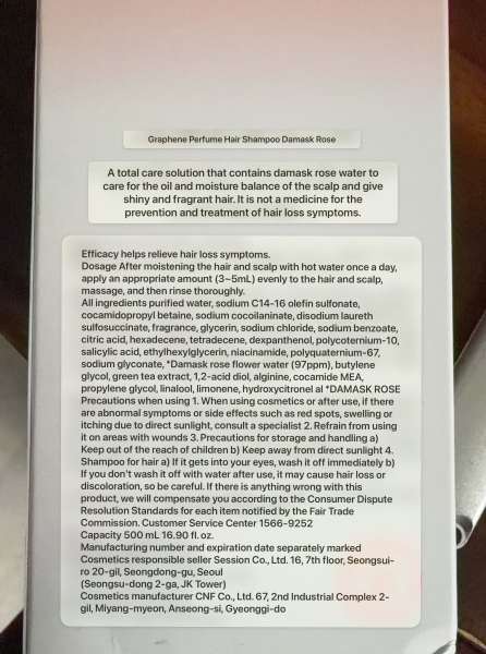 Buyer review image 3
