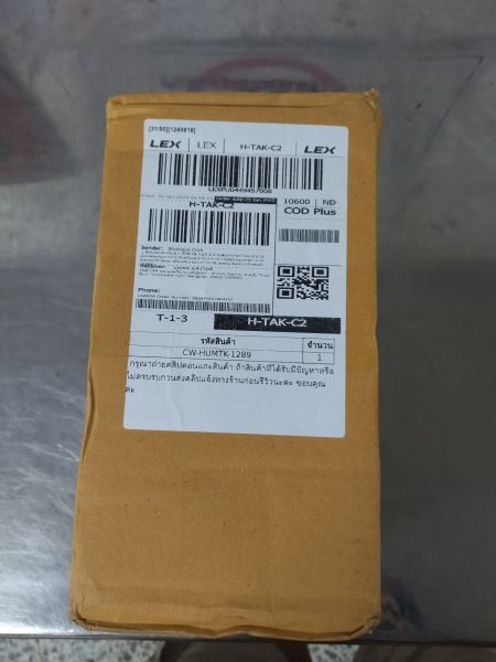 Buyer review image 1