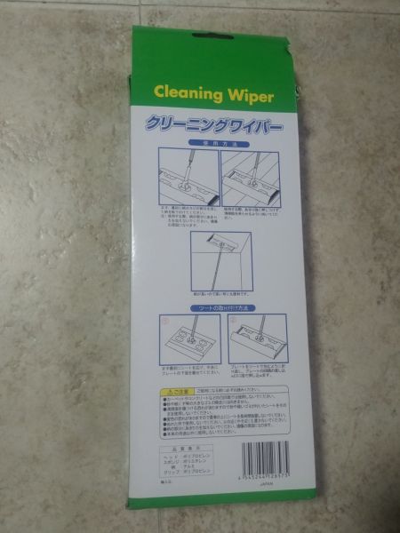 Buyer review image 3