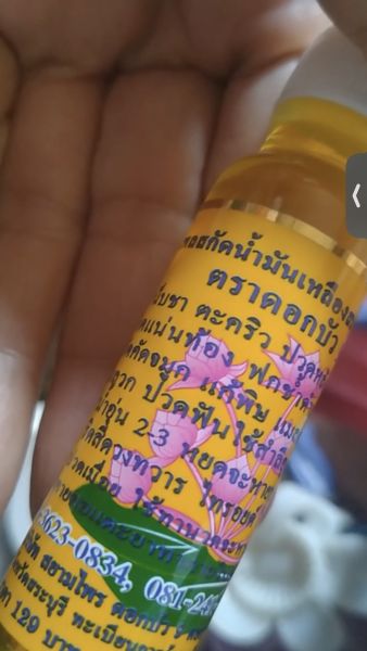 Buyer review image 1