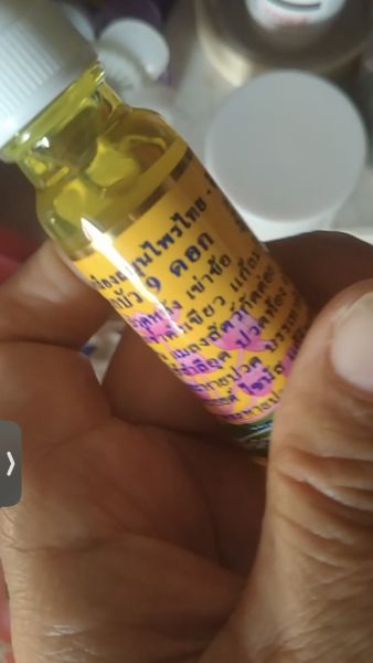 Buyer review image 3