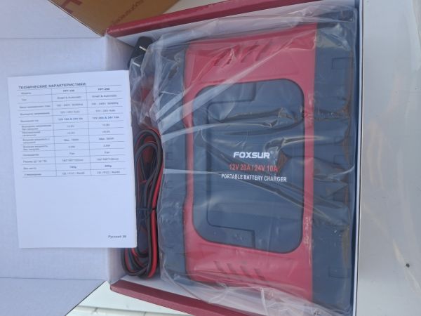 Buyer review image 3