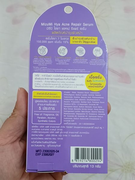 Buyer review image 2