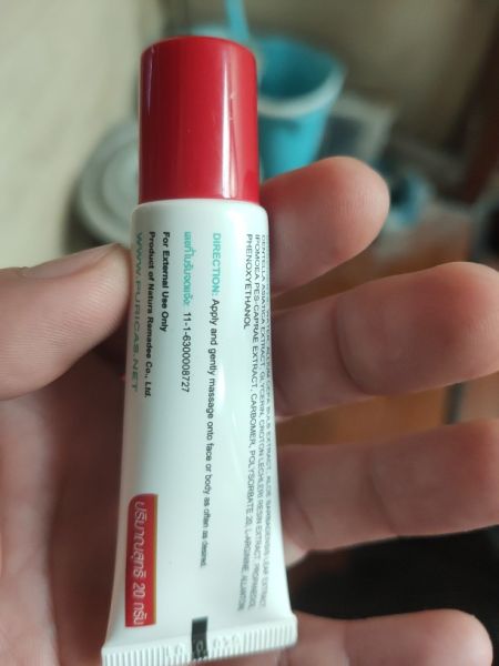Buyer review image 2