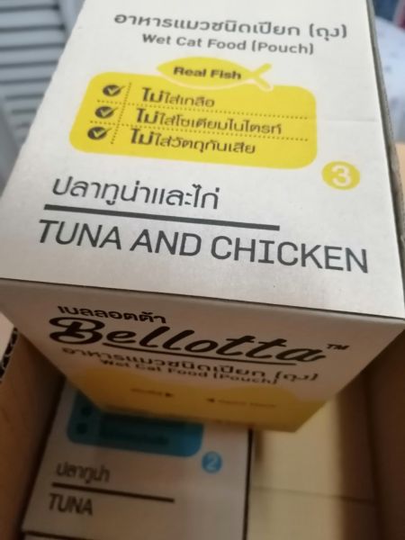 Buyer review image 3