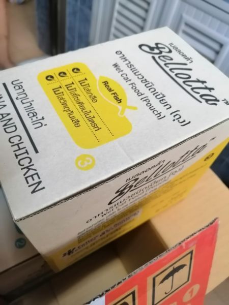 Buyer review image 5