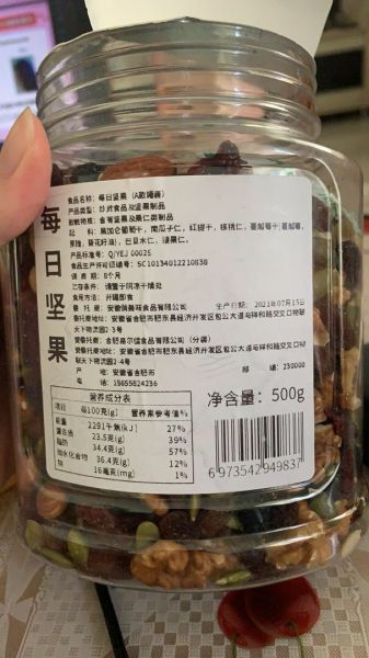 Buyer review image 4