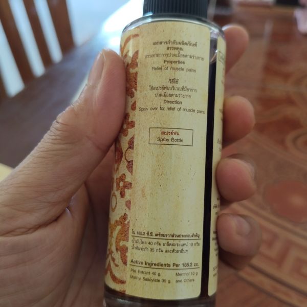 Buyer review image 3