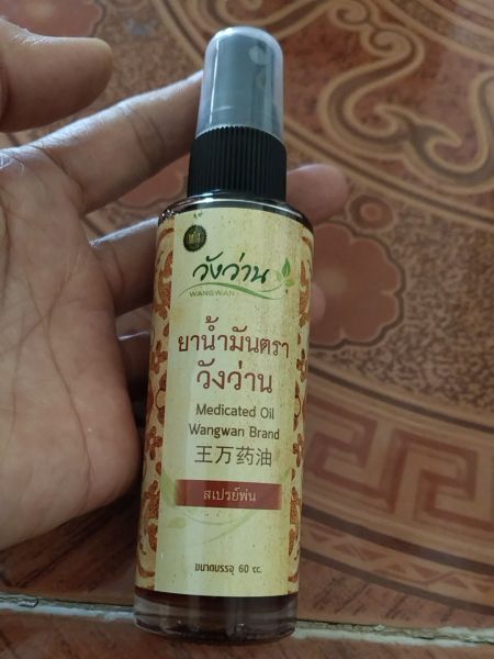 Buyer review image 4