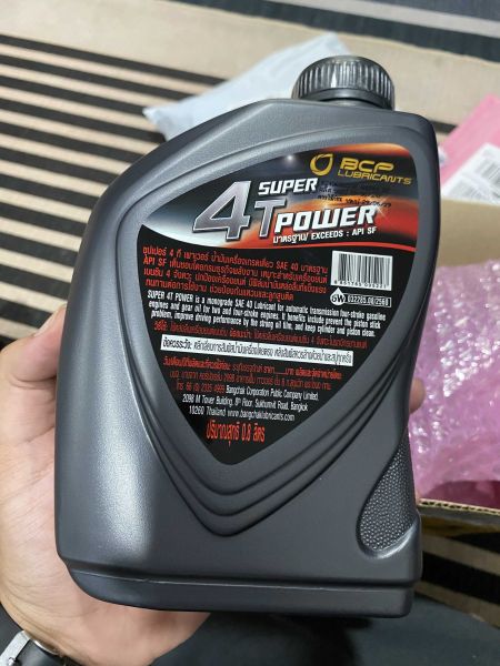 Buyer review image 3