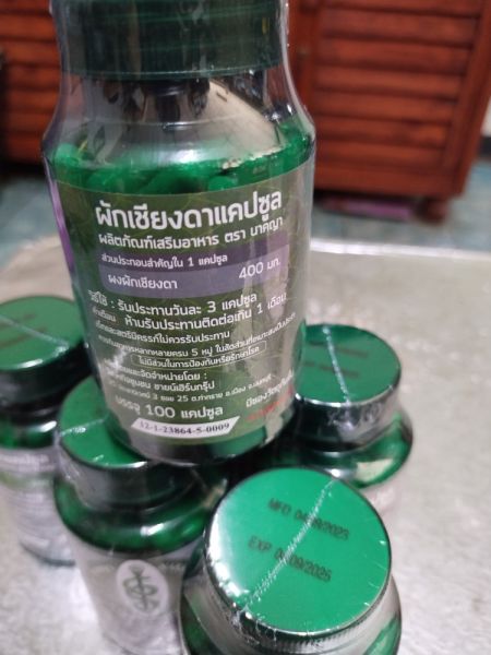 Buyer review image 4
