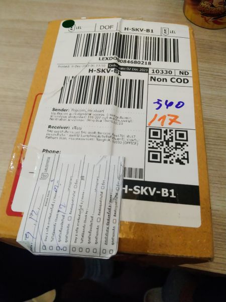 Buyer review image 1