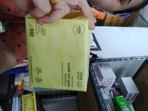 Buyer review image 2