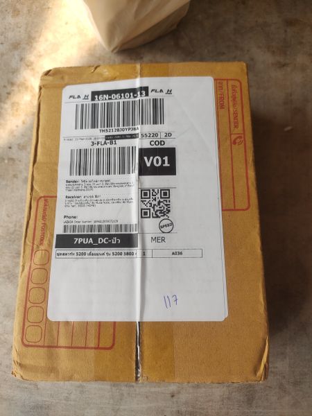 Buyer review image 1