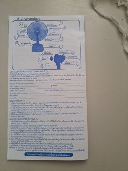 Buyer review image 3