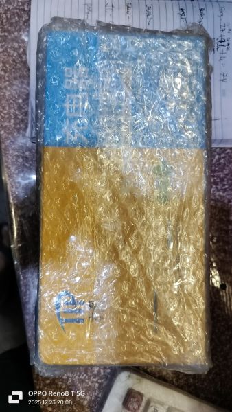 Buyer review image 2