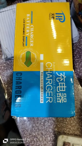 Buyer review image 3