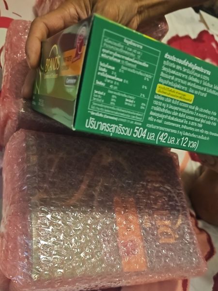 Buyer review image 1