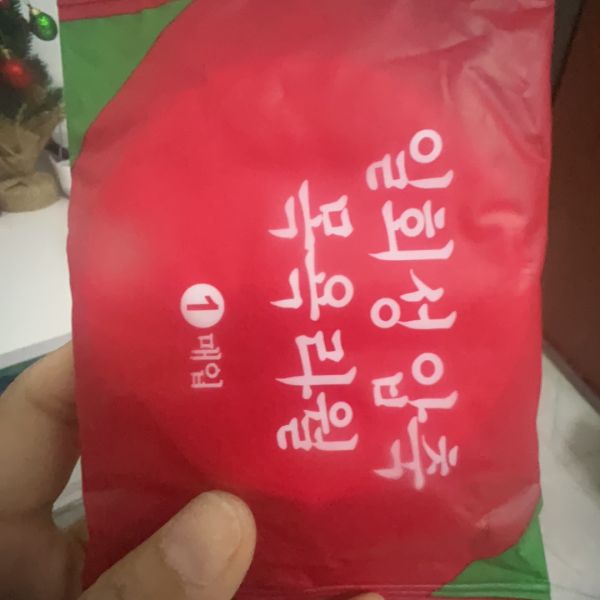 Buyer review image 2